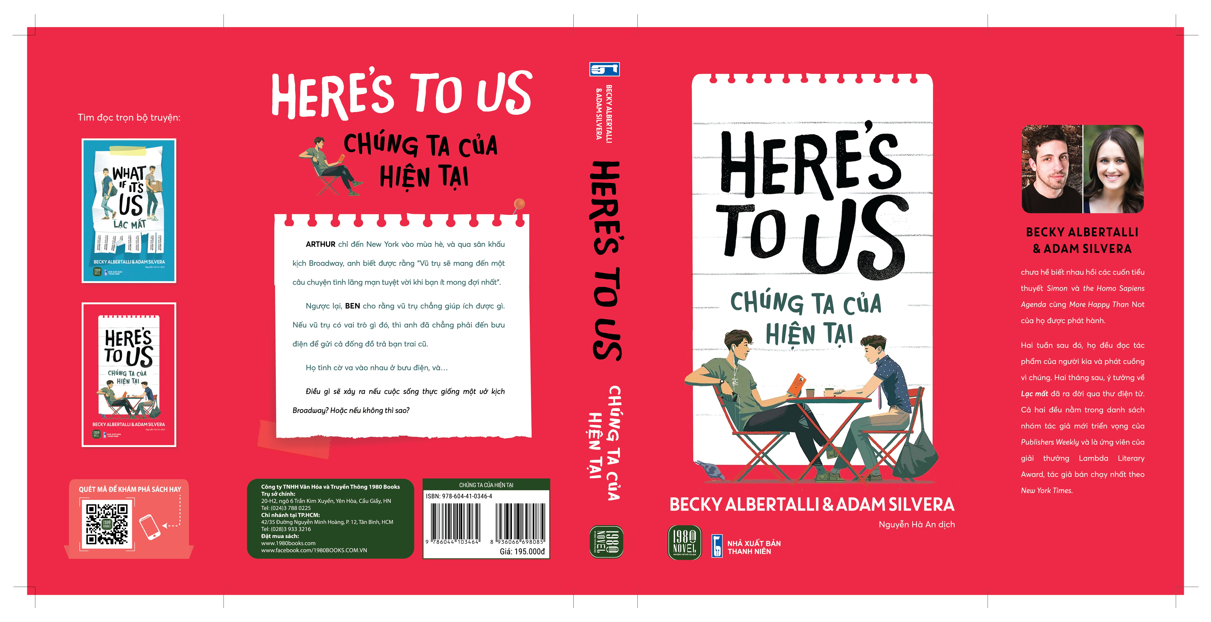 Chúng Ta Của Hiện Tại (Here