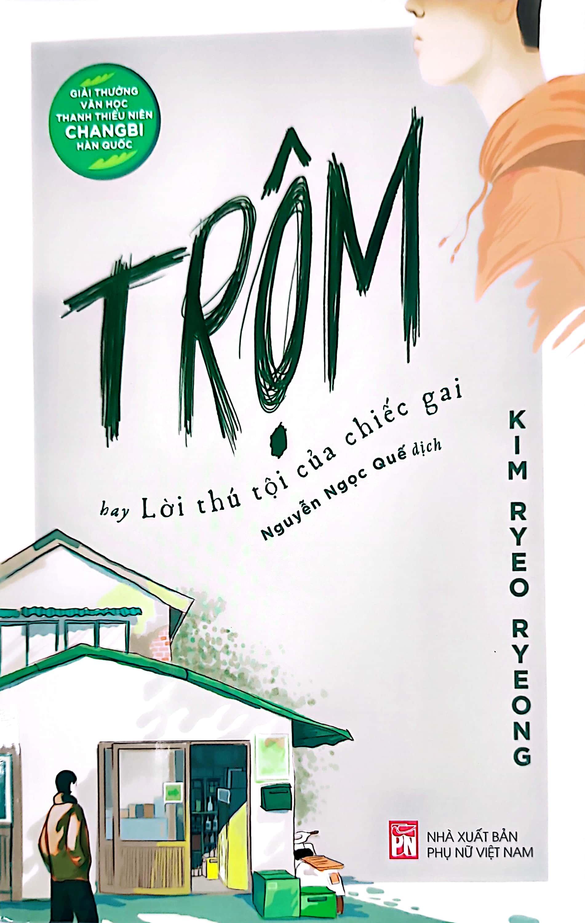 Trộm (Hay Lời Thú Tội Của Chiếc Gai)