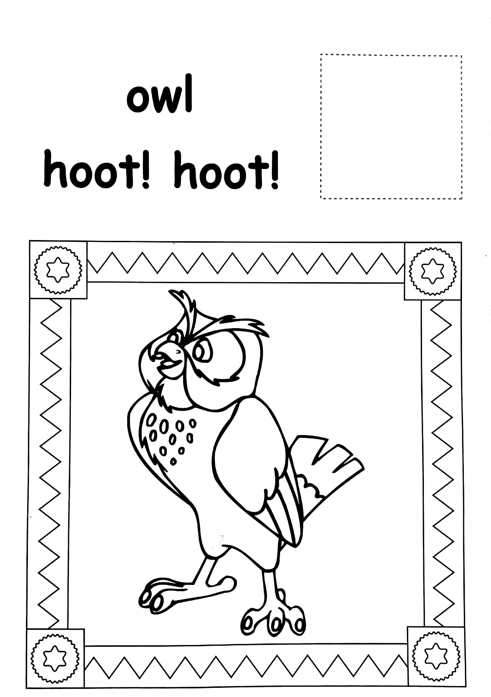 Fun With Cut & Paste Copy Colouring: Playtime