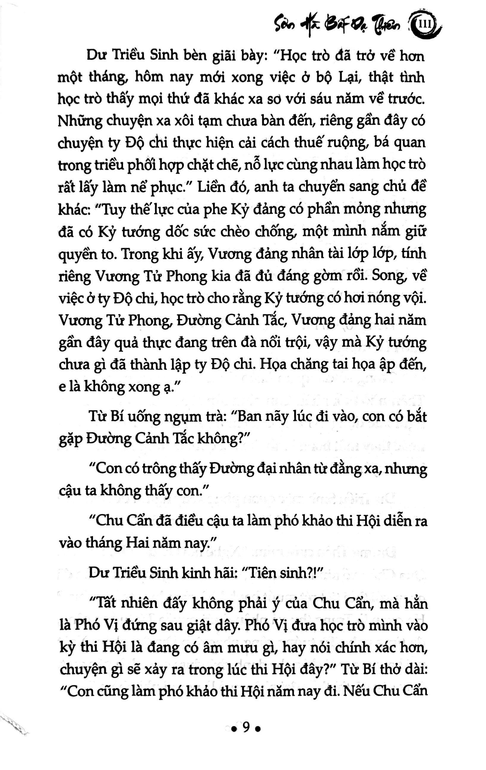 Sách - Sơn Hà Bất Dạ Thiên - Tập 3