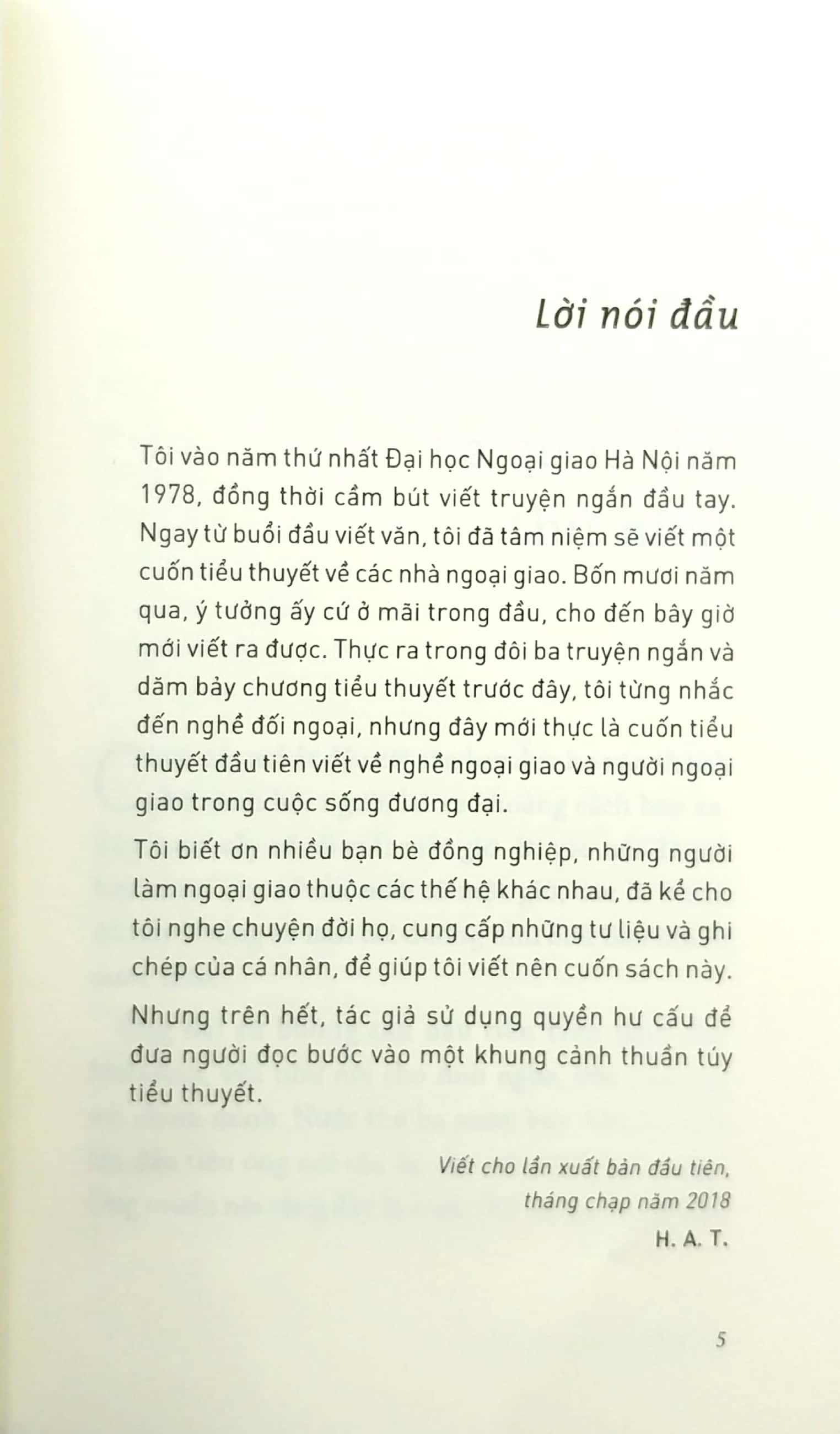 Năm Lá Quốc Thư
