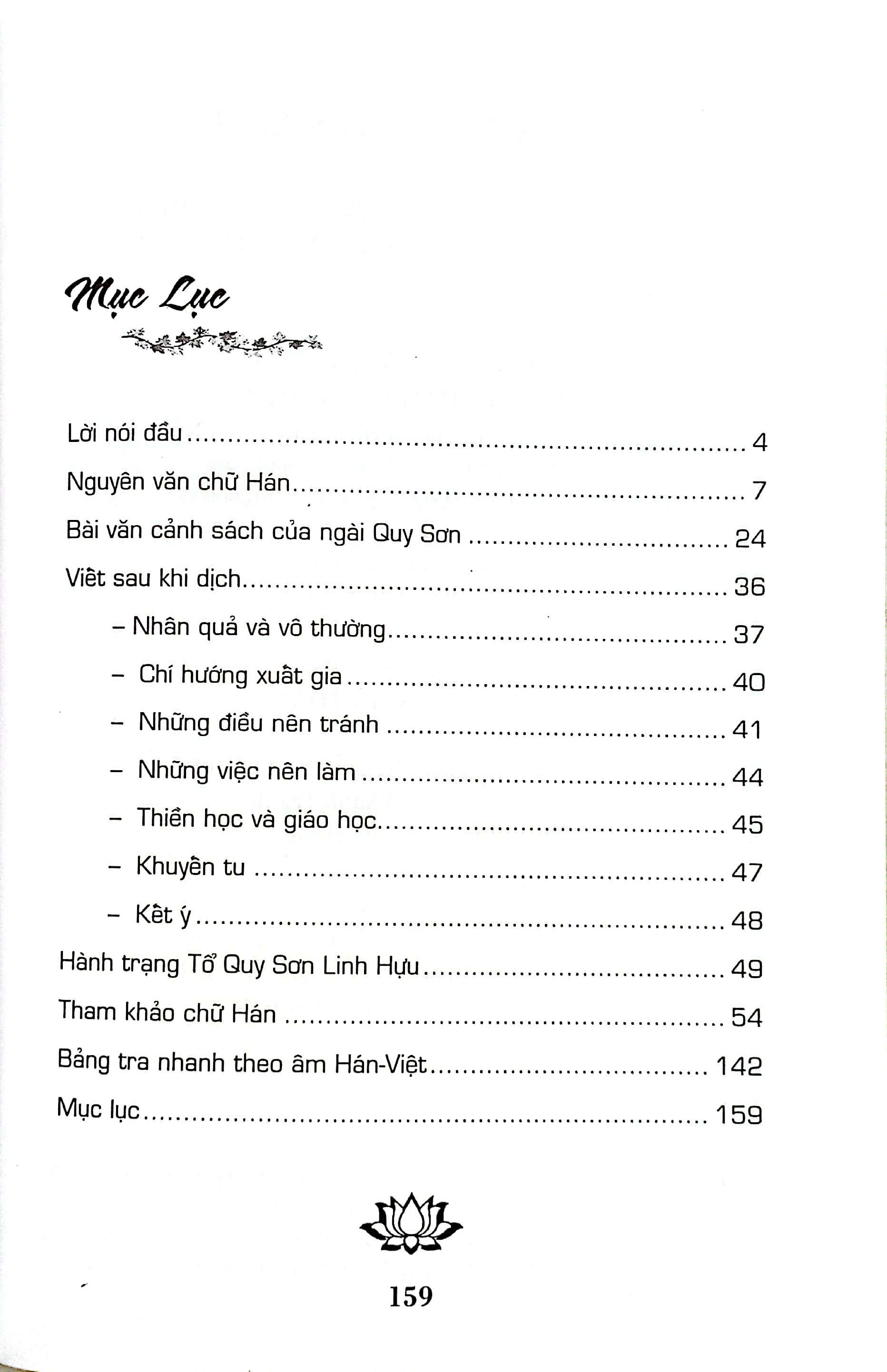 Sách - Quy Sơn Cảnh Sách