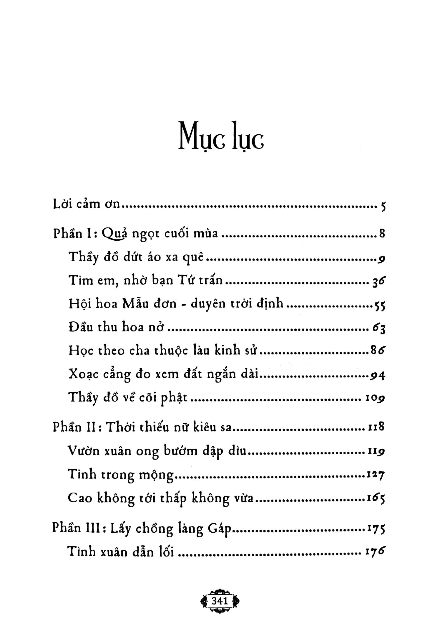 Hồ Xuân Hương Tiếng Vọng