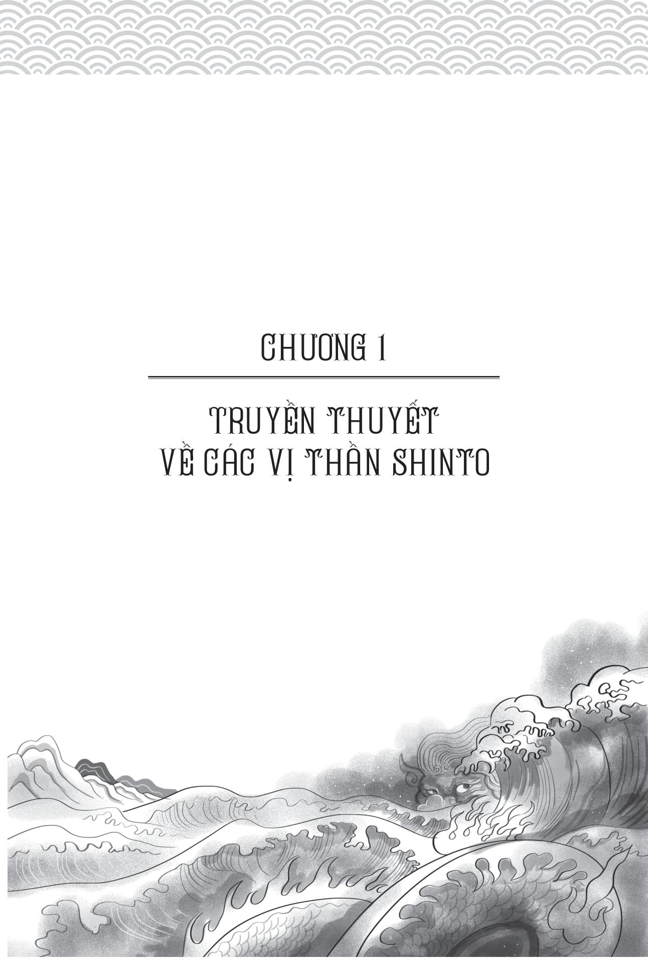 Thần Thoại Nhật Bản