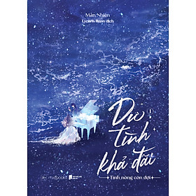 Dư Tình Khả Đãi - Tập 1