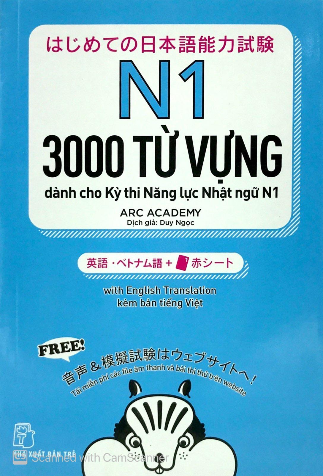 3000 Từ Vựng Cần Thiết Cho Kỳ Thi Năng Lực Nhật Ngữ N1