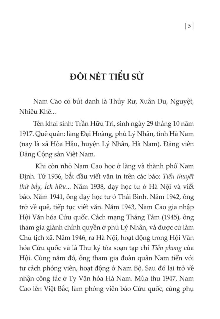 Đời Thừa (Tái Bản)