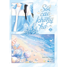 Sốt Cao Không Hạ - Tập 1
