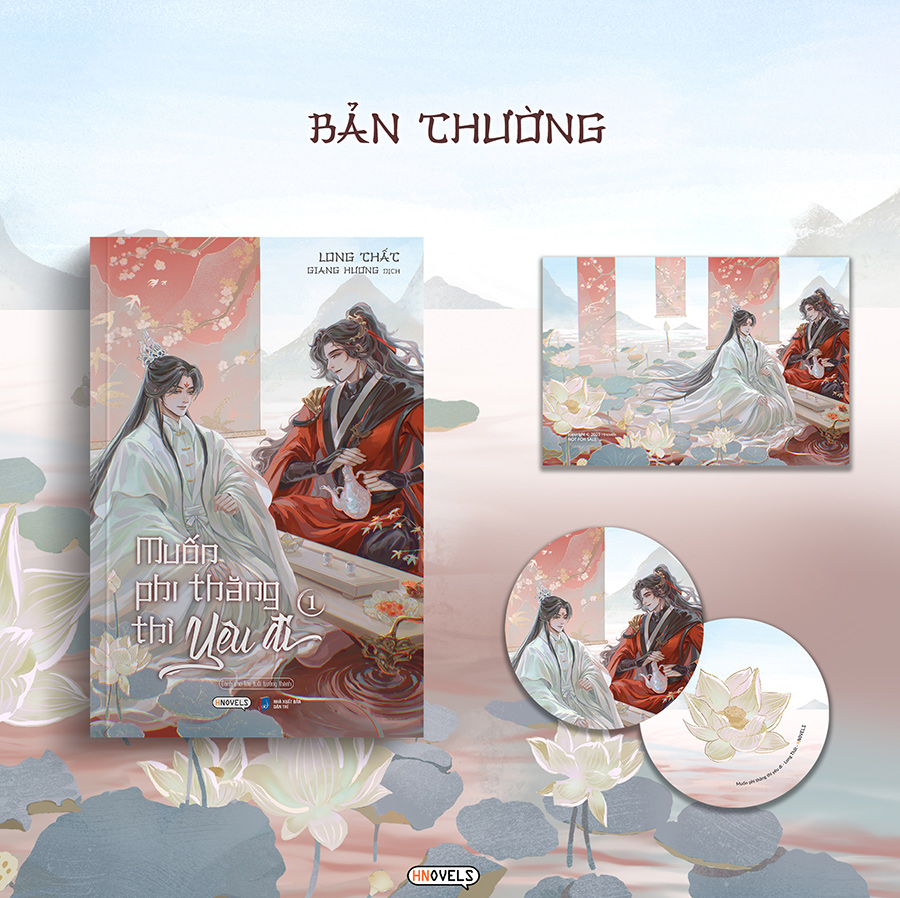 Muốn Phi Thăng Thì Yêu Đi (Tập 1)