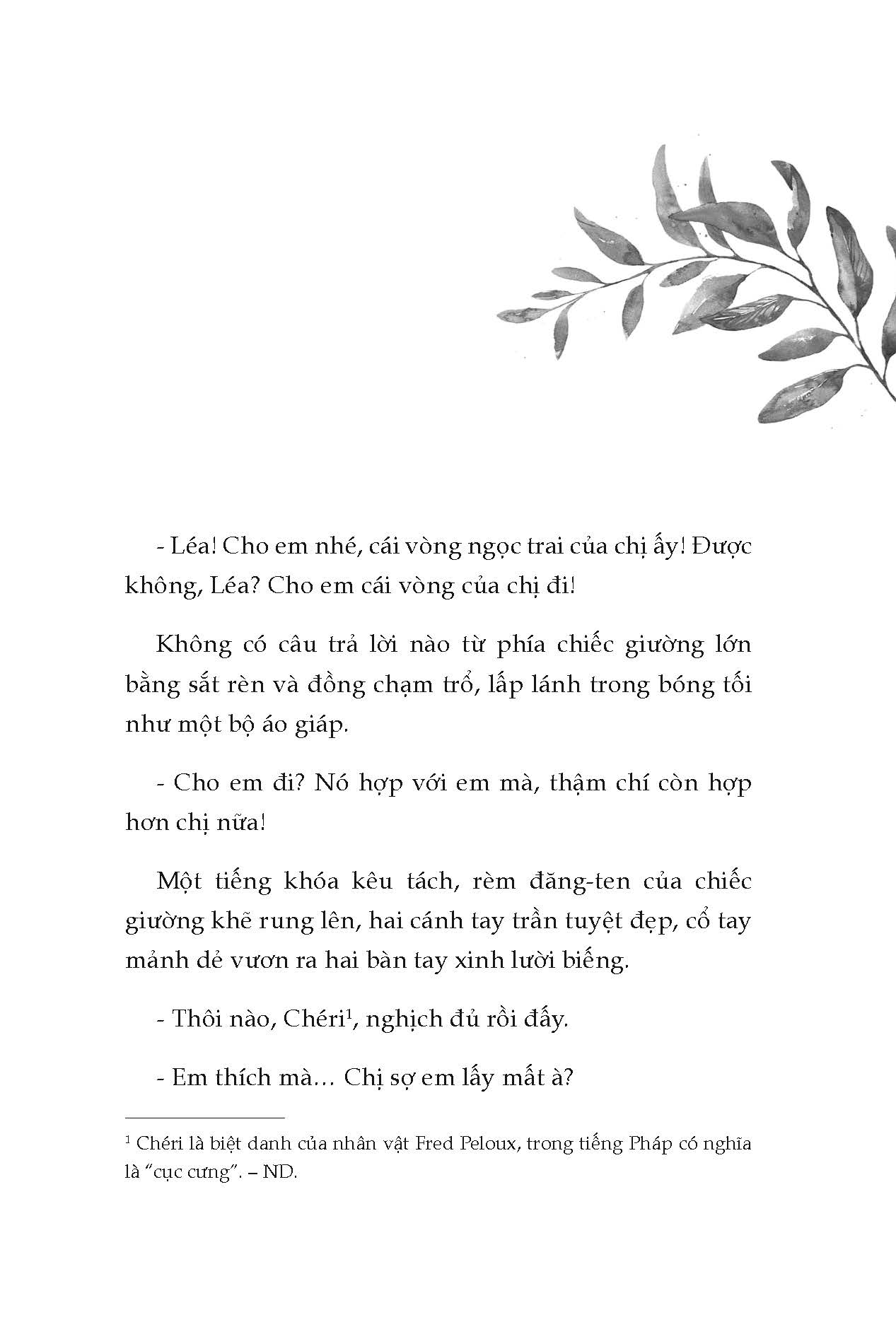 Chéri (Bìa cứng)
