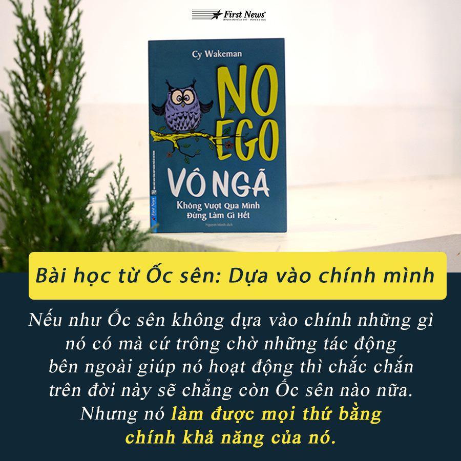 Vô Ngã (No Ego) - Bản Quyền