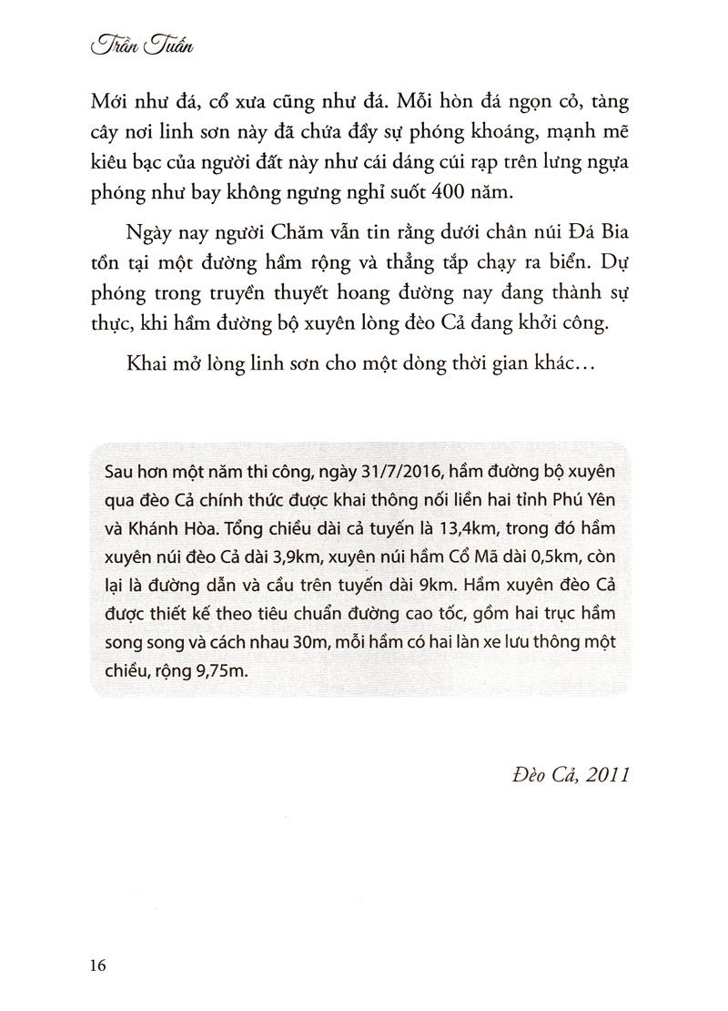 Uống Cà Phê Trên Đường Của Vũ