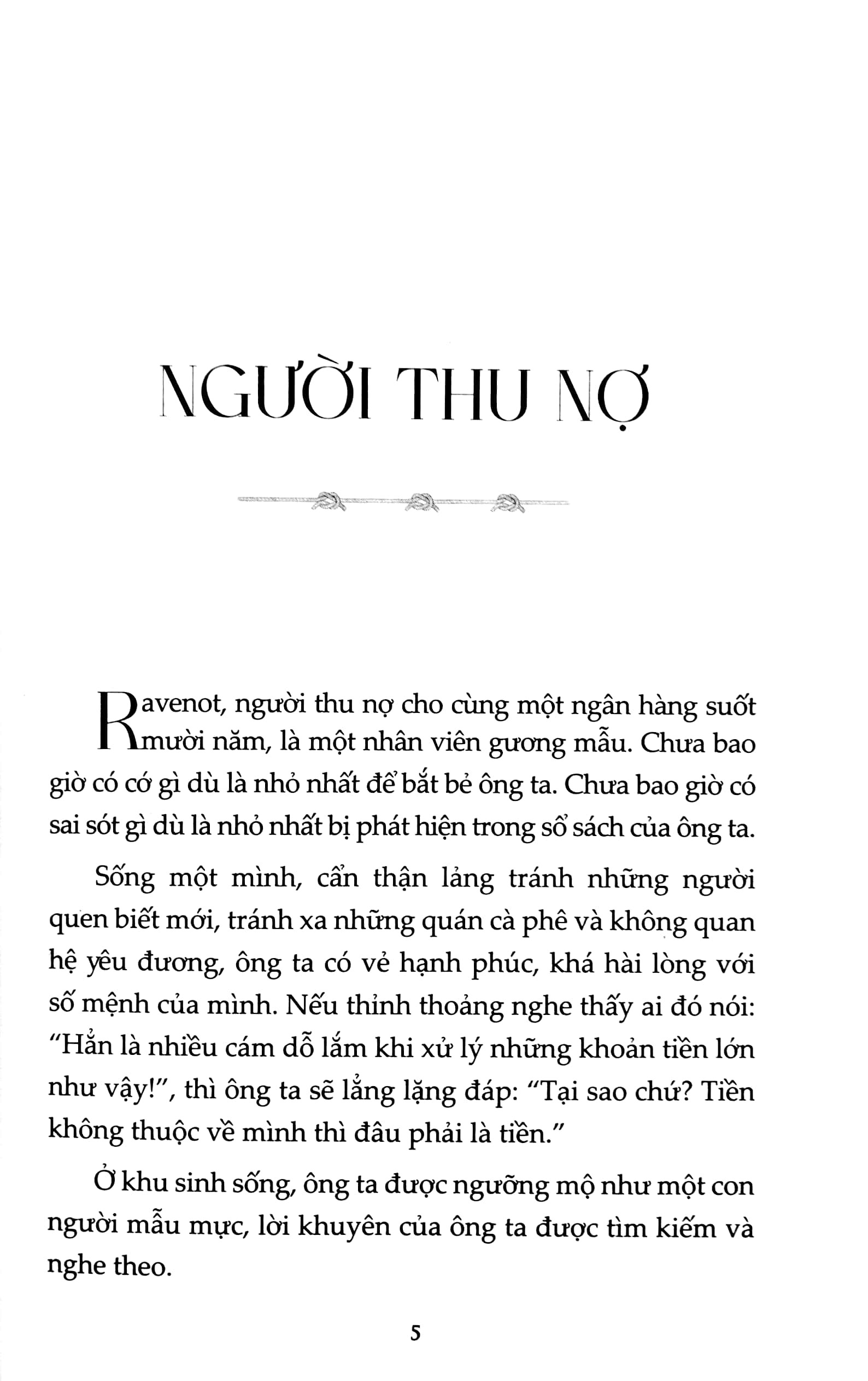 Phăng Teo