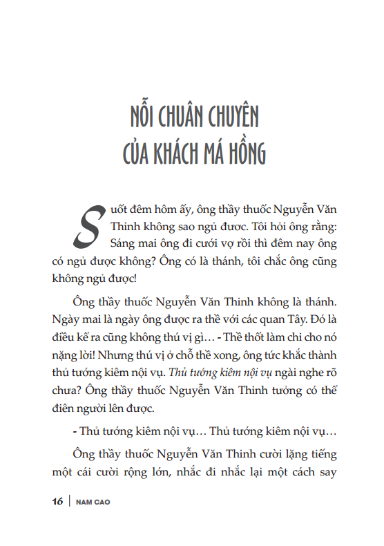 Danh Tác Văn Học Việt Nam - Đôi Mắt (Tái Bản 2024)