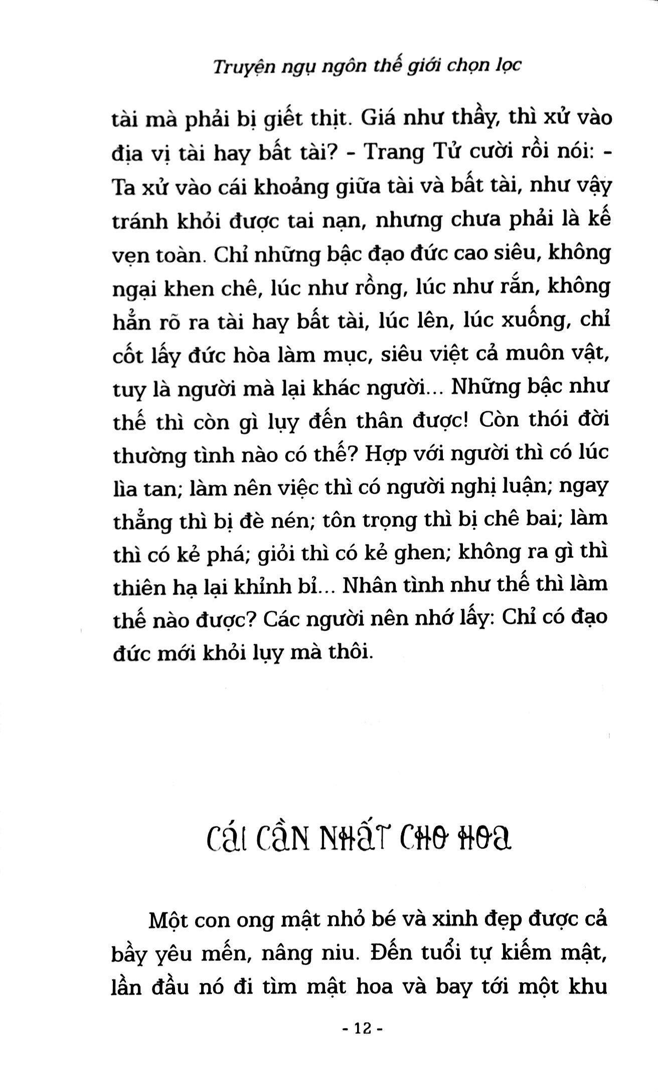 Truyện Ngụ Ngôn Thế Giới Chọn Lọc - Chiếc Ghế Xấu Hổ