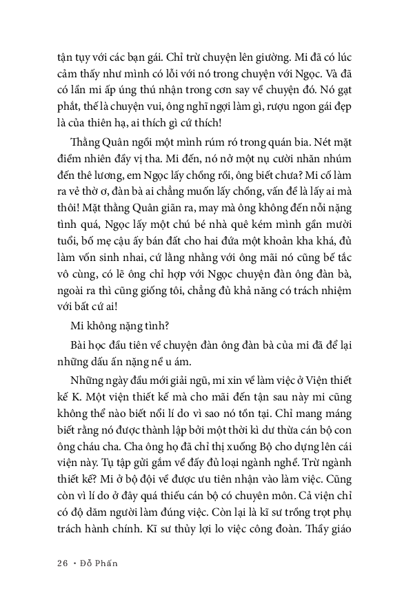 Vắng Mặt (Bản Đặc Biệt)