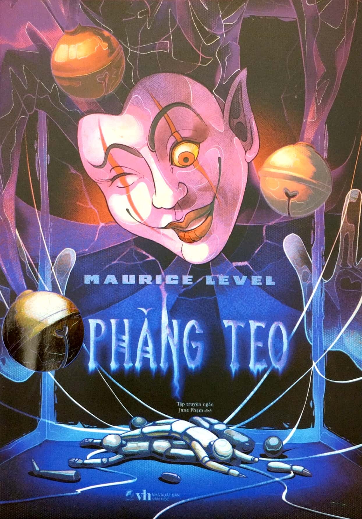 Phăng Teo