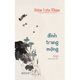 Đinh Trang Mộng (TB)
