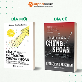Tâm Lý Thị Trường Chứng Khoán - BẢN QUYỀN