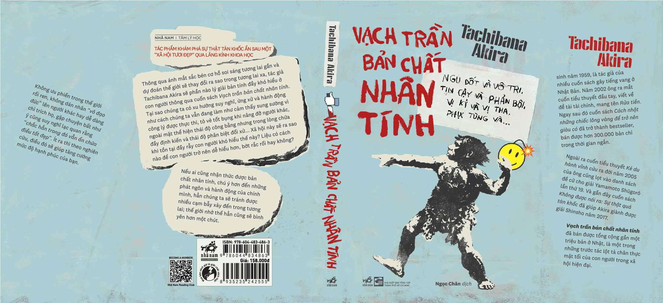 Sách - Vạch trần bản chất nhân tính (Tachibana Akira) (Nhã Nam Official)