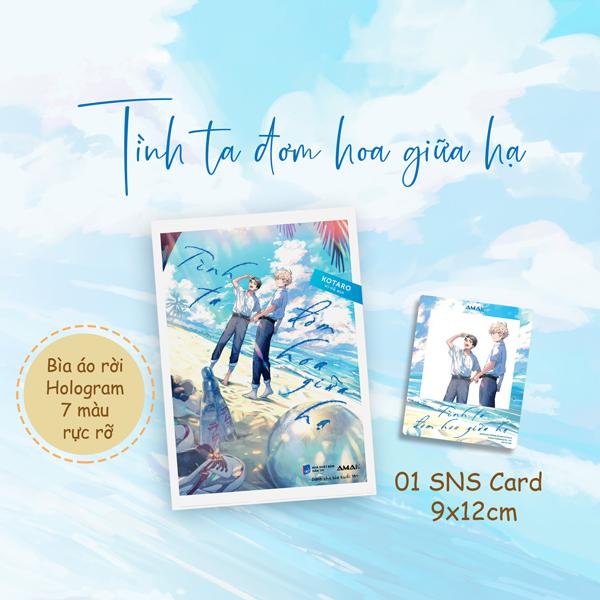 Sách - Tình Ta Đơm Hoa Giữa Hạ - Tặng Kèm Bìa Áo Rời Phủ Hologram 7 Màu Rực Rỡ + SNS Card