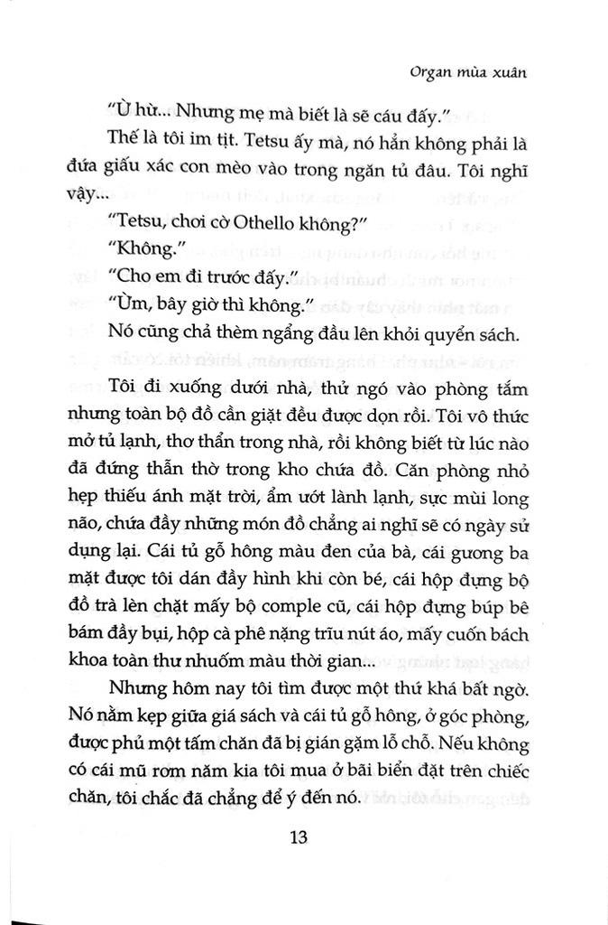 Organ Mùa Xuân