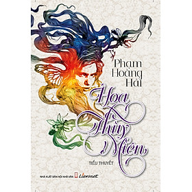 Hoa Thùy Miên