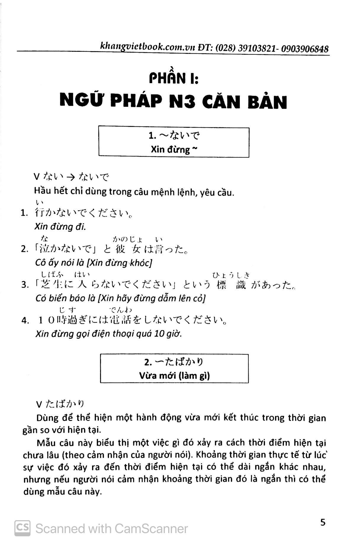 Ngữ Pháp Tiếng Nhật Căn Bản N3