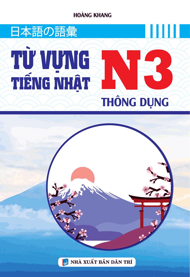 Từ Vựng Tiếng Nhật N3 Thông Dụng