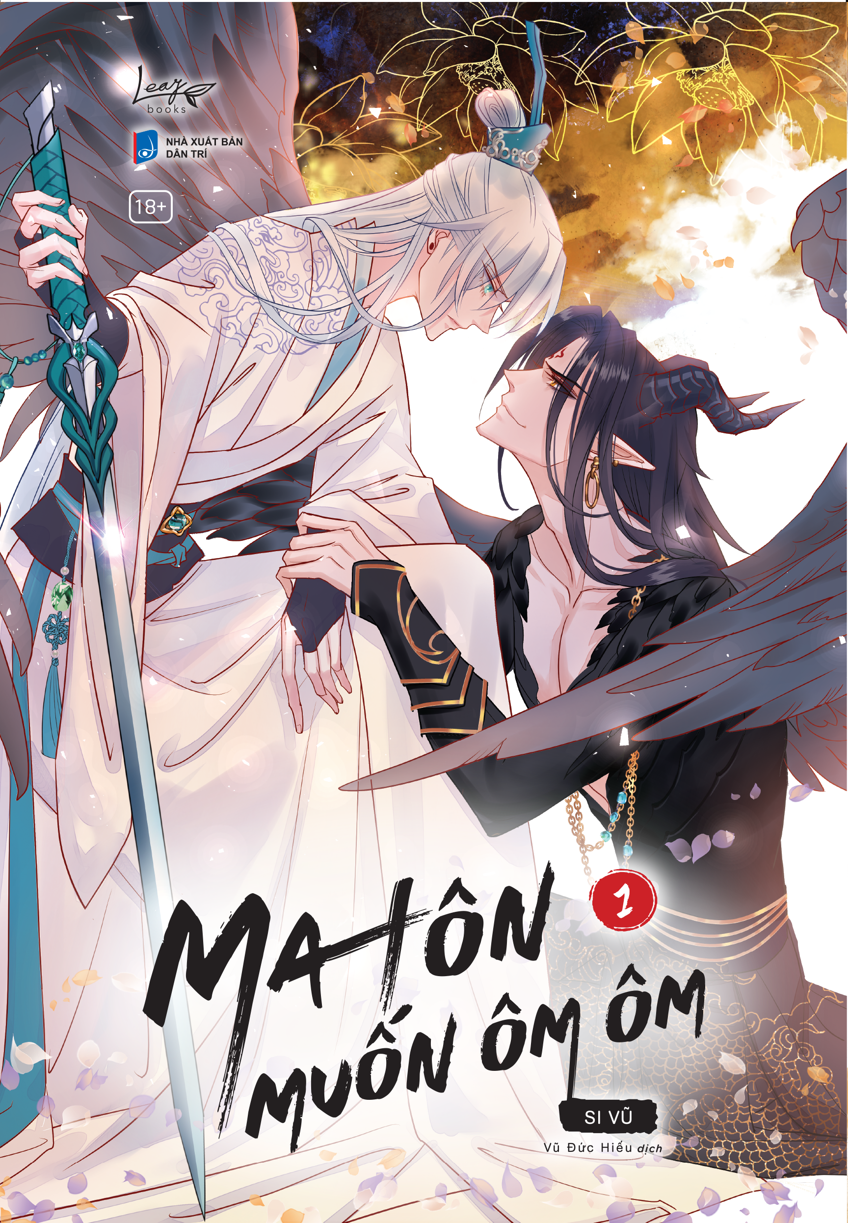 Sách - Ma Tôn Muốn Ôm Ôm - Tập 1 - Tặng Kèm Bookmark + Postcard Bồi Cứng