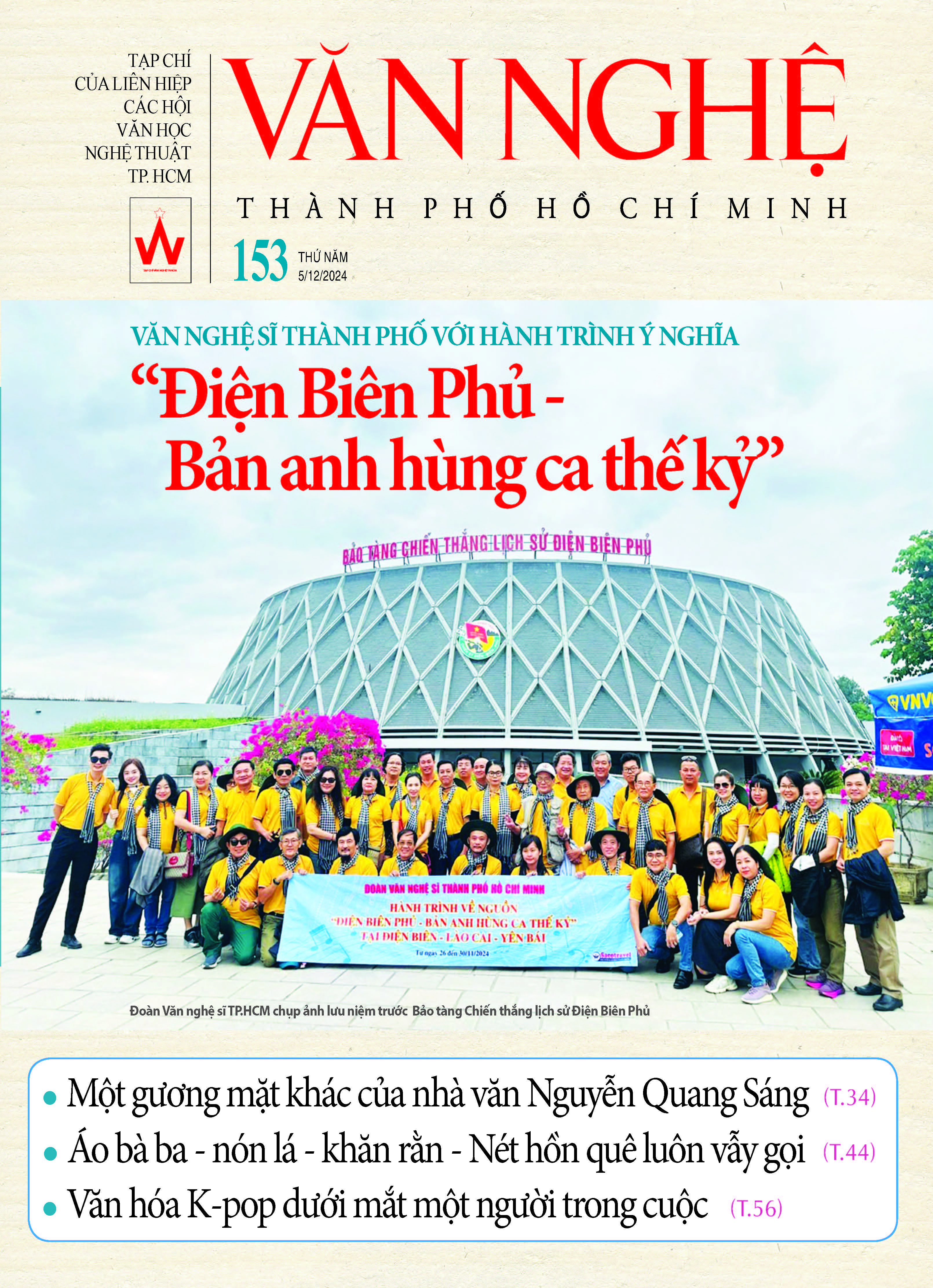Tạp chí Văn Nghệ TP Hồ Chí Minh bộ 4 cuốn (số 153 - 156)
