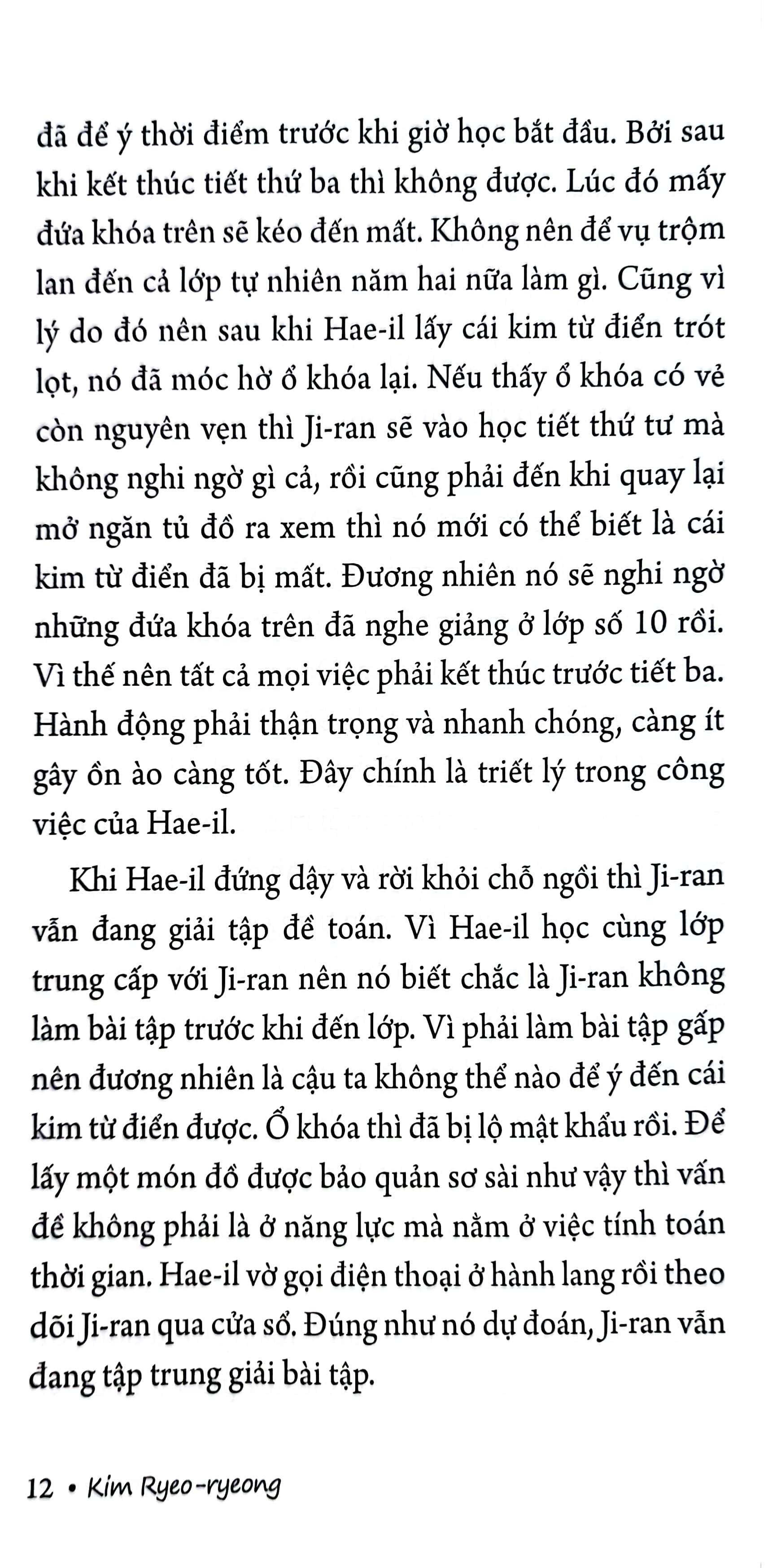 Trộm (Hay Lời Thú Tội Của Chiếc Gai)