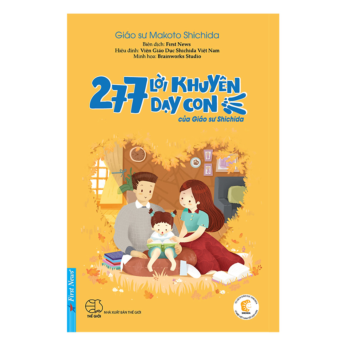 Combo 2 cuốn sách: 277 Lời Khuyên Dạy Con Của Giáo Sư Shichida + Phương Pháp Học Tập Siêu Tốc