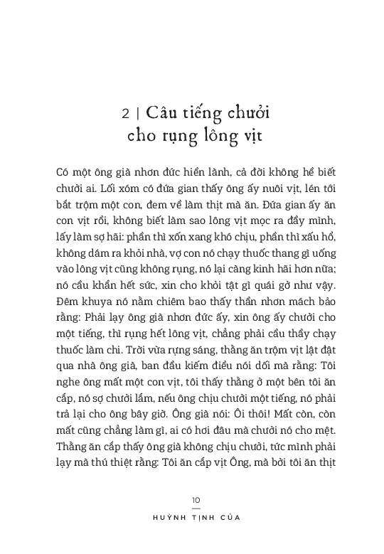 Chuyện Giải Buồn