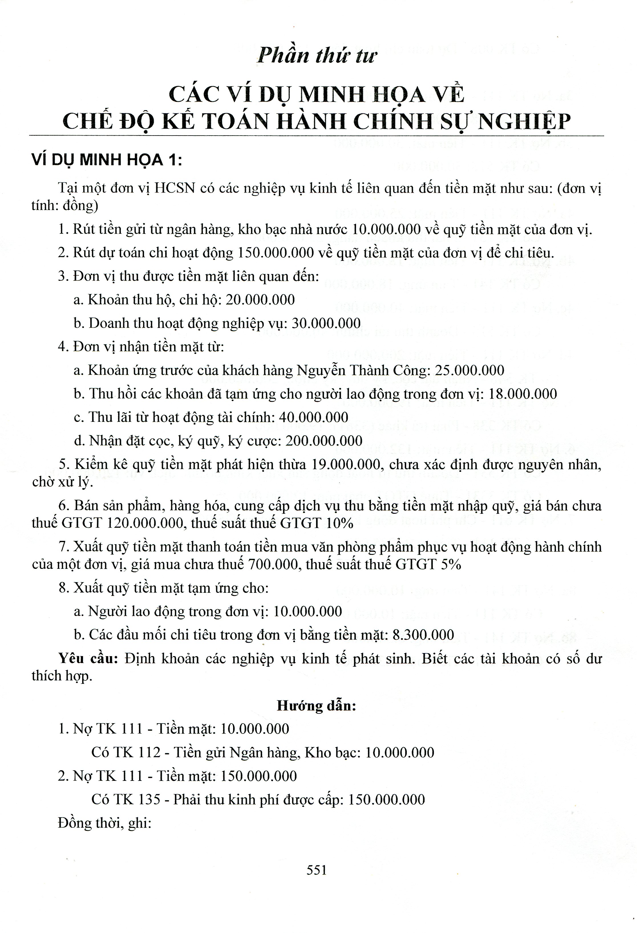 Chế Độ Kế Toán Hành Chính Sự Nghiệp theo Thông Tư 107/2017/TT-BTC