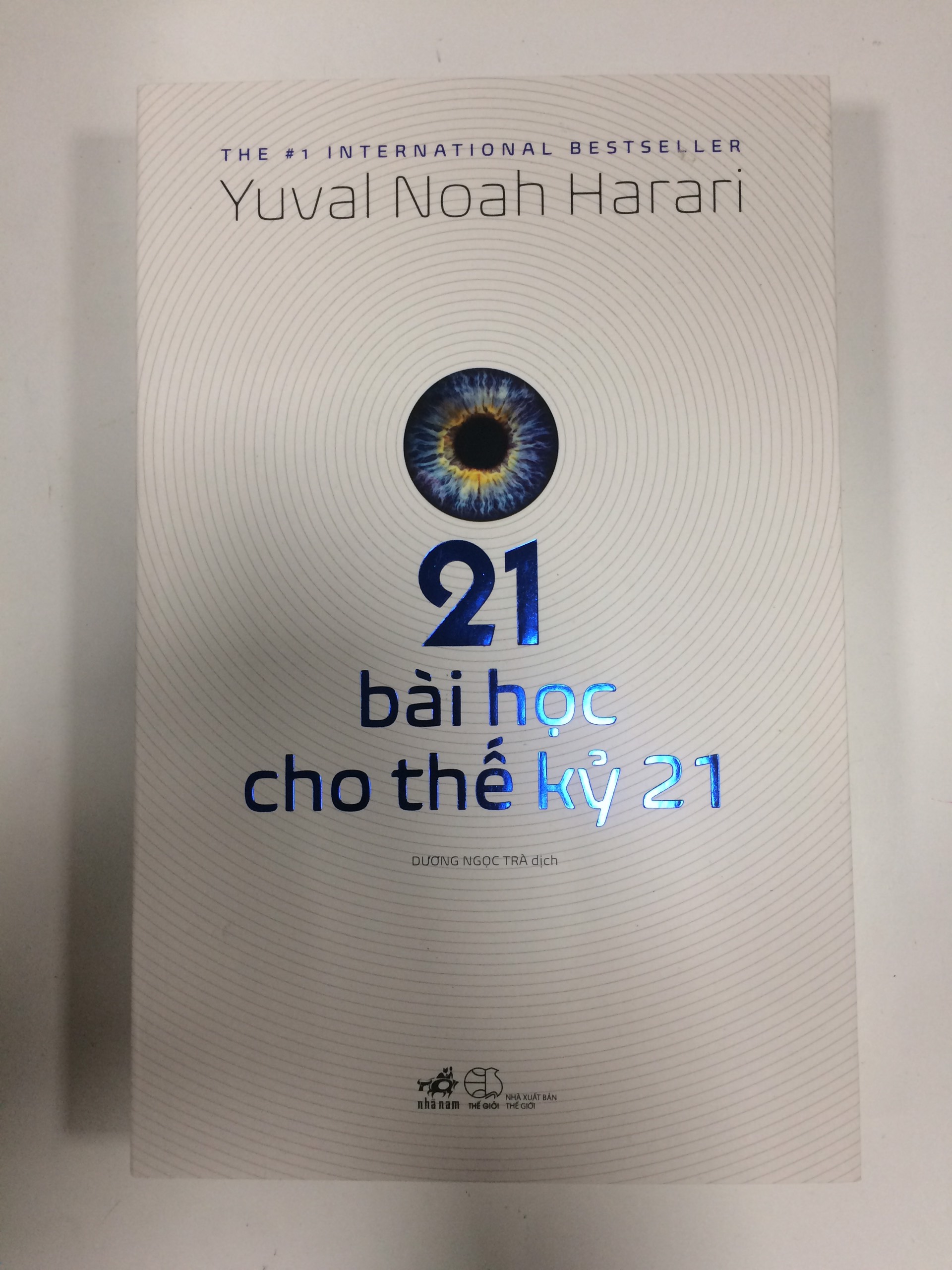 21 Bài học cho thế kỷ 21