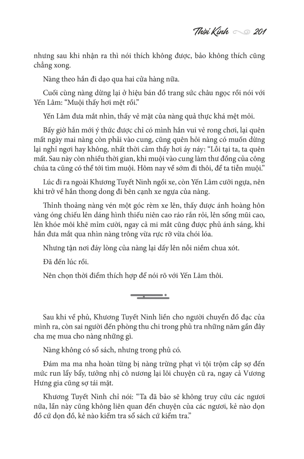 Khôn Ninh - Tập 1 - TIME