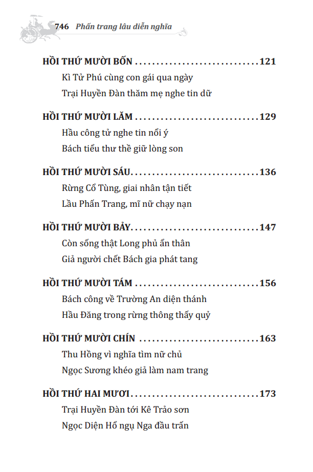 Phấn Trang Lâu Diễn Nghĩa (Bìa Cứng)