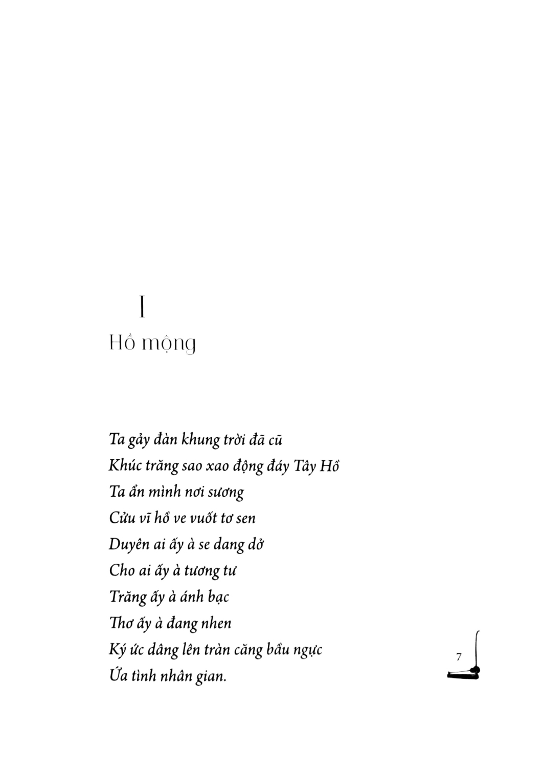 Cầm Thư Quán - PNU