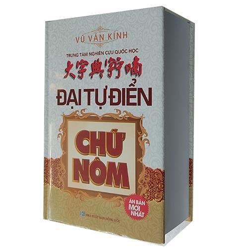 Sách - Đại Tự Điển Chữ Nôm - Chính Thông
