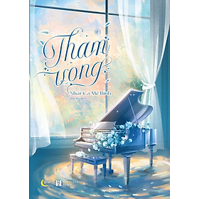 Tham Vọng ( Nhất Cá Mễ Bính)