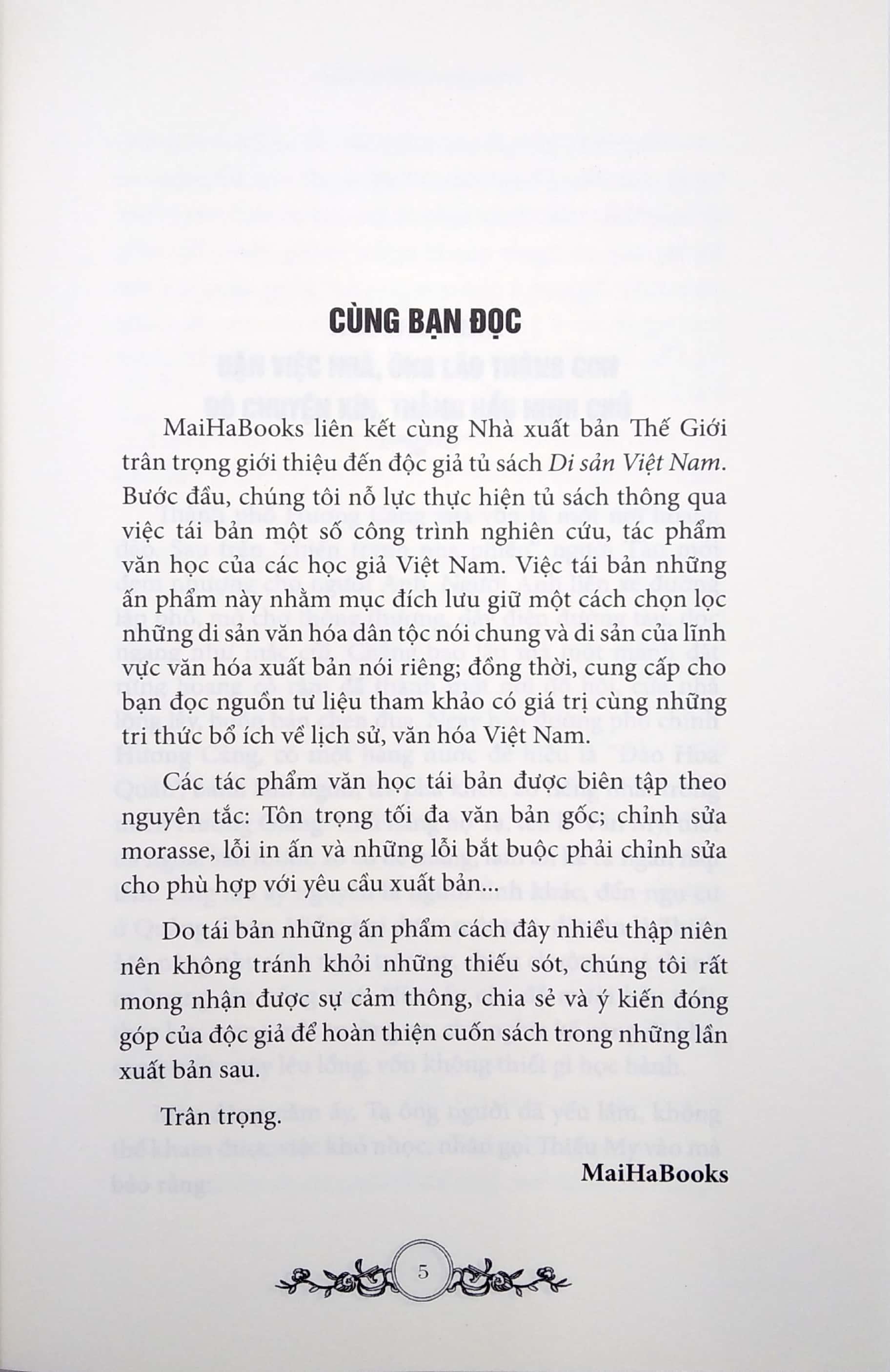 Bả Phồn Hoa