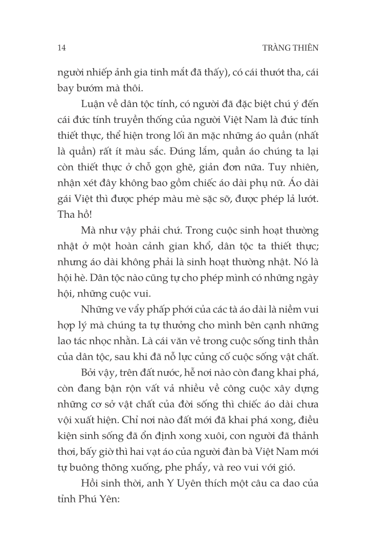 Quê Hương Tôi - Tùy Bút (Tái Bản)