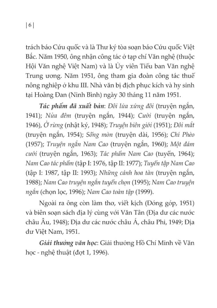Đời Thừa (Tái Bản)