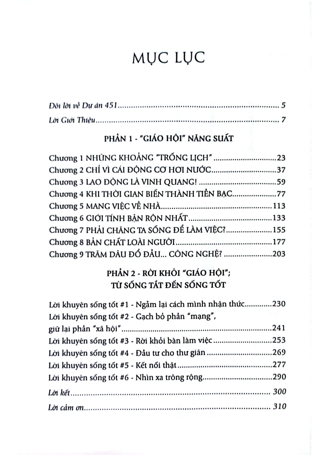 Lười - Một Lần Lười Bằng Mười Thang Thuốc Bổ (Tuệ Tri)