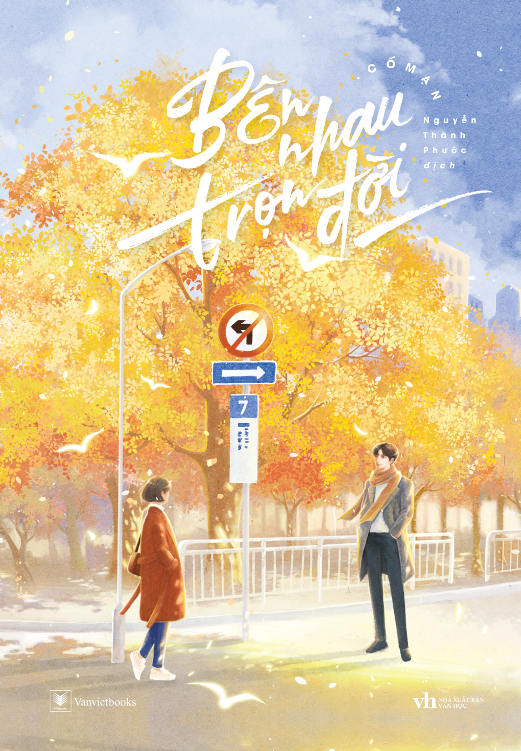 Sách - Bên Nhau Trọn Đời - Tặng Kèm Bookmark