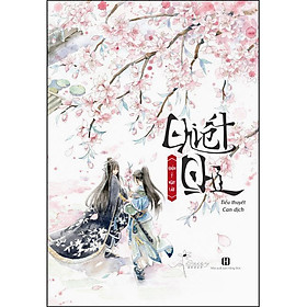 Chiết Chi