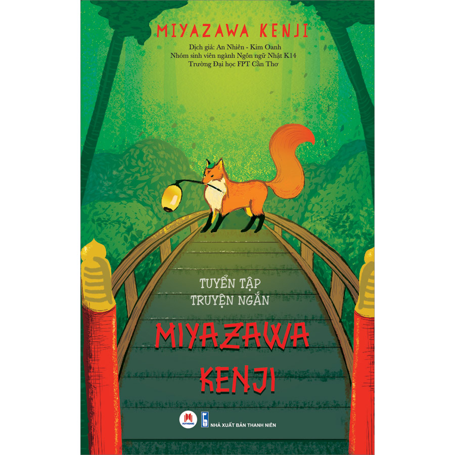 Cuốn sách: Tuyển Tập Truyện Ngắn Miyazawa Kenji