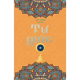 Tự Giác