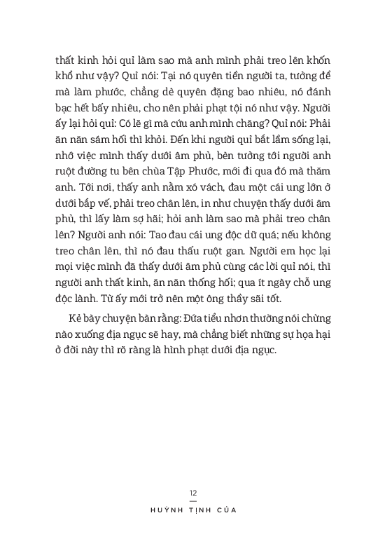 Chuyện Giải Buồn
